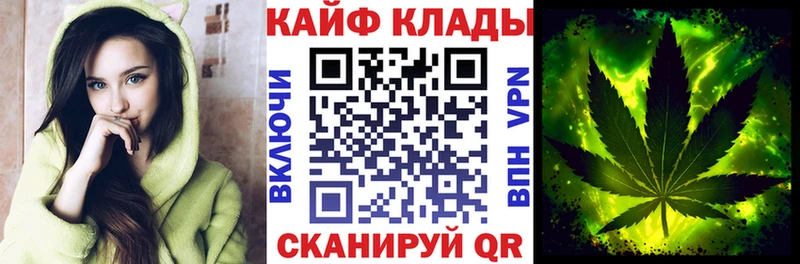 Виды наркоты Приозерск Марихуана  АМФЕТАМИН  ГАШ  Меф  APVP 