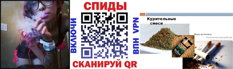 Бутират жидкий экстази  blacksprut маркетплейс  это как зайти  хочу наркоту  Приозерск 