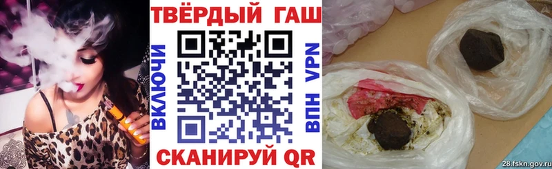 цены Приозерск MEGA ссылки Гашиш Cannabis