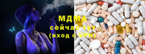 мескалин Алзамай