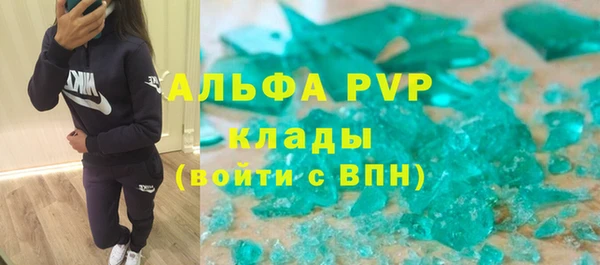 дмт Алексеевка