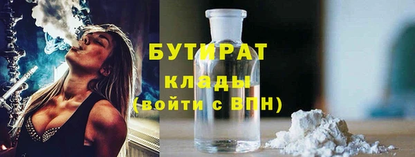 мескалин Алзамай