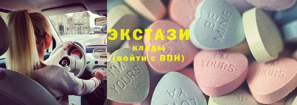дмт Алексеевка