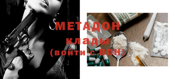дурь Алексин