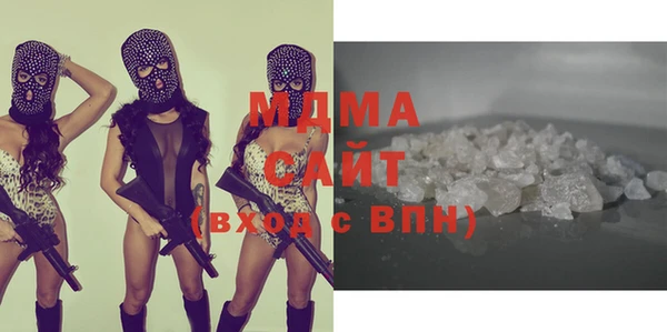 дмт Алексеевка