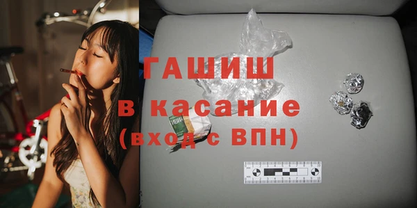 мескалин Алзамай