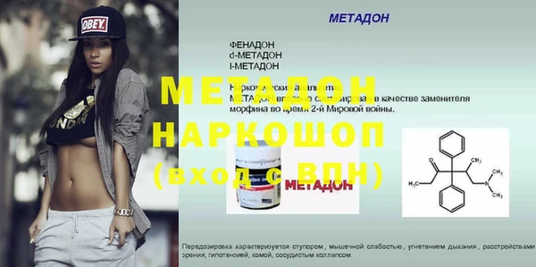 дурь Алексин