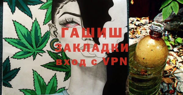 мескалин Алзамай
