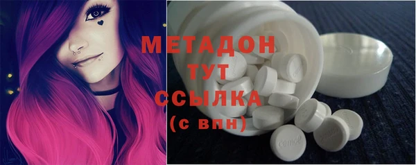 дмт Алексеевка