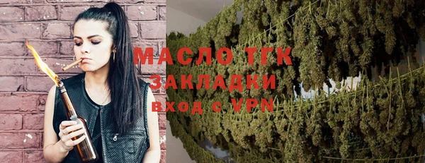прущие крисы Абдулино