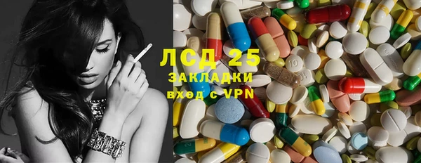дмт Алексеевка
