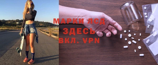дурь Алексин