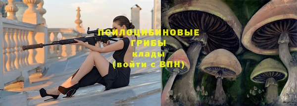 мескалин Алзамай