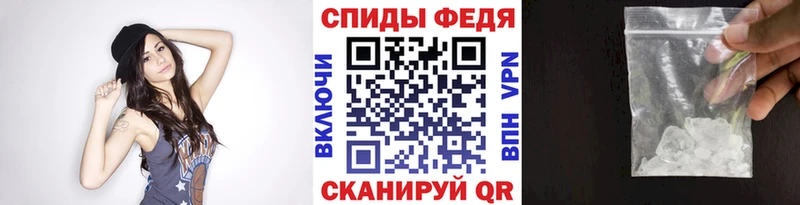 Метамфетамин мет  Приозерск 
